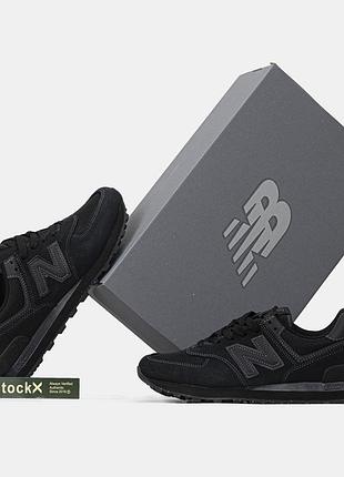 New balance 574 black