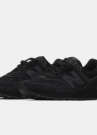 New balance 574 black 7