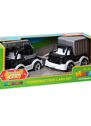 Mini matiki коробка 2 (черв, сміттєвоз), набір дитячий bamsic (чорно-білий)