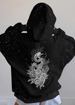 Кофточка бліскуча🌠🔮
