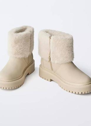 Черевики жіночі zara бежеві, розмір 38 (24.3 см), 39 (25 см)