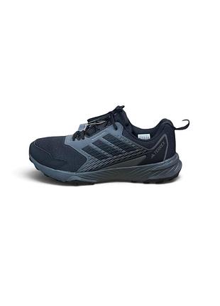 Кросівки adidas terrex tracefinder, розміри в наявності 46(29,5 см)