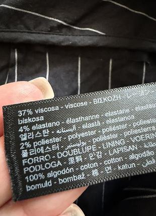 Шорти у смужку massimo dutti 40 6