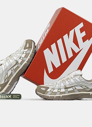 Nike p-6000 hangul day gore-tex