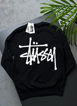 Світшот чоловічий stüssy basic чорний