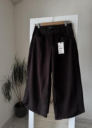 Джинси вкорочені шоколадні zara, коричневі джинси зара