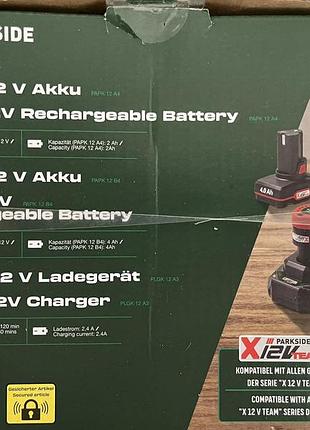 Комплект аккумуляторов и зарядного устройства parkside x 12 v team (2ah, 4ah, зарядка 2.4а).