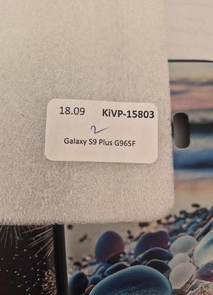 Чохли samsung galaxy s9 plus з принтом