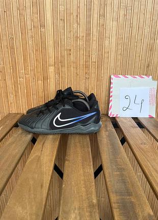 Футзалки nike tiempo legend 10 club ic