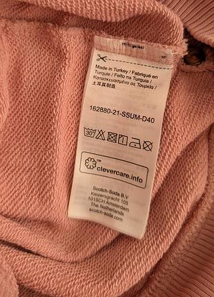 Худі scotch&soda 6