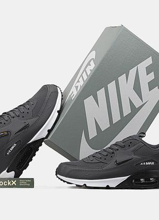 Nike air max 90 x cordura grey