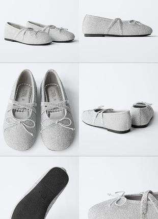 Балетки zara 25 2