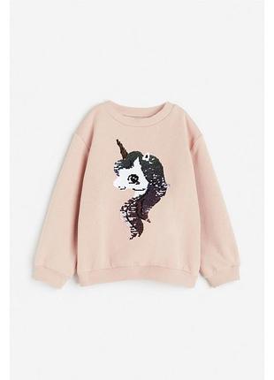 Свитшот h&amp;m с единорогом