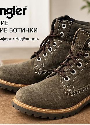Жіночі чоботи wrangler