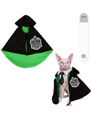 Мантія плащ гаррі потер slytherin