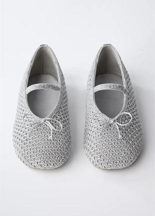 Балетки zara 26
