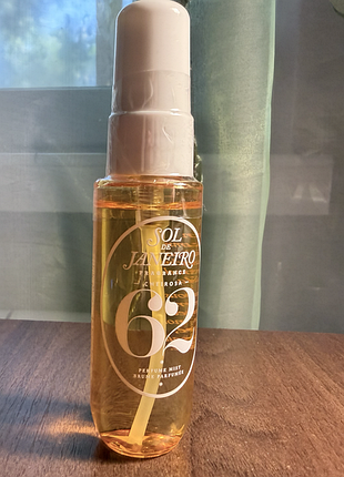 Міст sol de janeiro brazilian crush cheirosa ’62