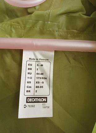 Продам плащ від дощу  decathlon 3
