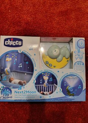 Мобіль chicco next2moon ведмедик на місяці з проєктором