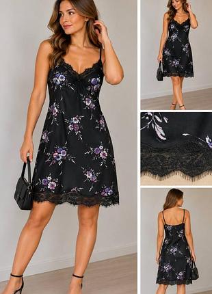 Сарафан в бельевом стиле slip dress