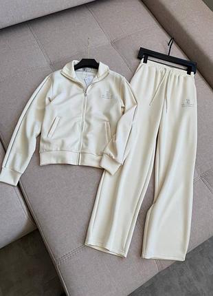 Молочний костюм кофта + штани brunello cucinelli