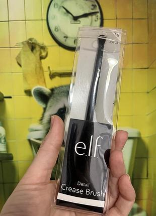 Кисть для макияжа e.l.f. detail crease brush