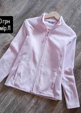 Нежно-розовая флиска кофта