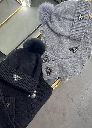 Набір теплий шапка шарф рукавички prada