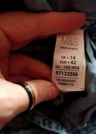 Джинсовий комбінезон р. 14 m&s 9
