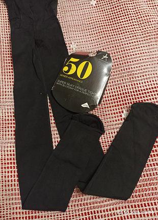 Новые немецкие черные колготки 50 ден размер л,микрофибра