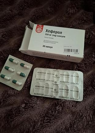 Біологічно активна добавка хеферол 350, залізо, 16 капсул