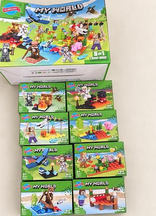 Новий конструктор minecraft my world 8 в 1, 348 деталей