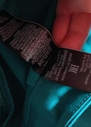 Нові батальні брюки р.18 per una 8
