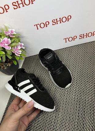 Оригинальные кроссовки детские adidas
