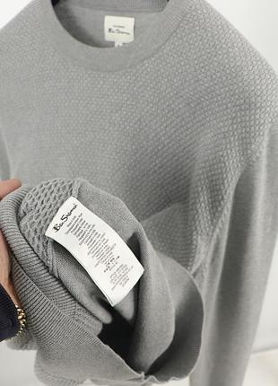 Чоловічий светр ben sherman 9