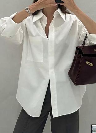 Біла бавовняна сорочка asos oversize
