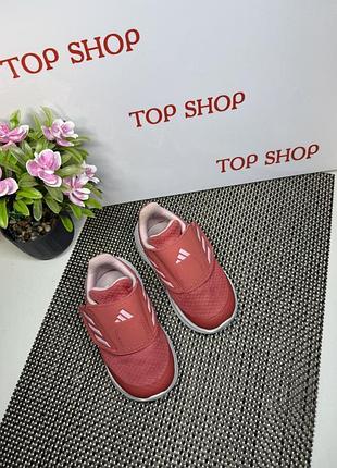 Оригинальные кроссовки детские adidas 2
