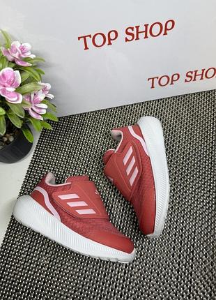 Оригинальные кроссовки детские adidas 3