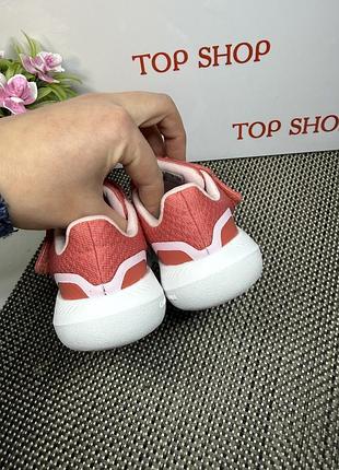 Оригинальные кроссовки детские adidas 5