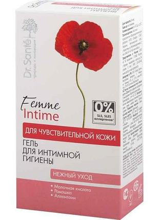 Гель д/интимной гигиены 230мл «нежный уход» тм dr. sante