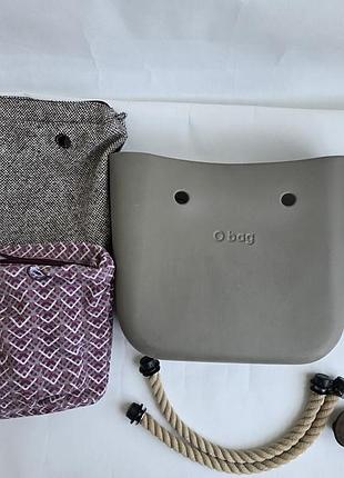 O bag original 7