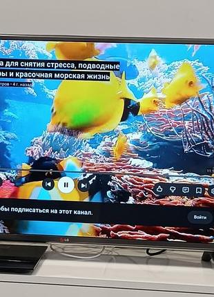 Телевизор lg