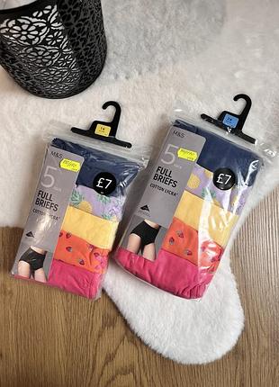 Високі котонові трусики від m&s