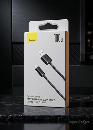 Кабель baseus dynamic series fast charging type-c 100w (1m) (slate gray)