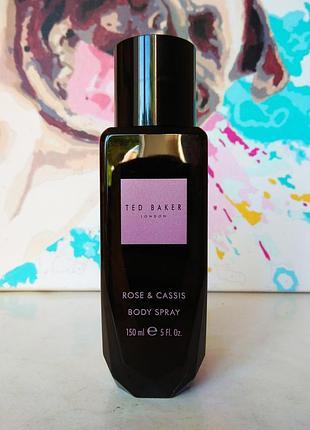 Ted baker rose & cassis парфумований спрей для тіла 150 мл.