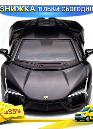 Ku автомодель lamborghini revuelto universal fit чорна металевий корпус колекційна машинка для дітей в uni2l_k
