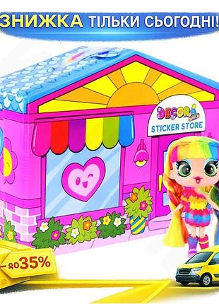Ku игровой набор с universal fit куклой decora дизайнерский магазин налепок для девочек от 4 лет набор uni2l_k
