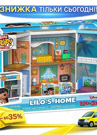 Ku ігровий набір bitty universal fit pop! boxes ліло будиночок з фігурками стіча та ліло для дітей від uni2l_k