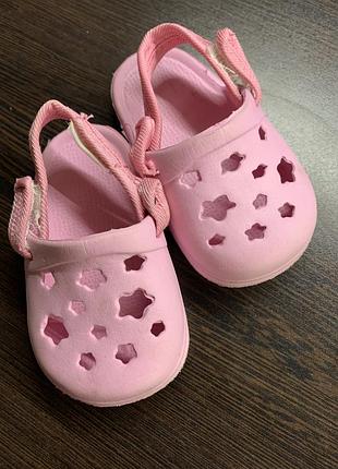 Crocs 5