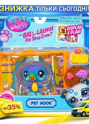Ku игровой набор littlest universal fit pet shop французское бистро игрушка для детей от 4 лет коллекц uni2l_k